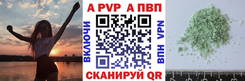 Купить наркотики Катав-Ивановск Конопля АМФ КОКАИН ГАШИШ МЕФ