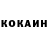 MDMA кристаллы It`s Man