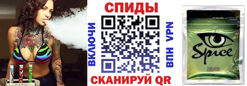 блэк спрут маркетплейс  Катав-Ивановск  Бутират 1.4BDO  дарнет шоп 