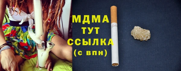 мефедрон Алзамай
