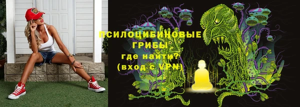 мефедрон Алзамай