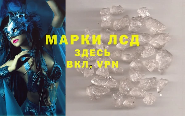 гашиш Абдулино