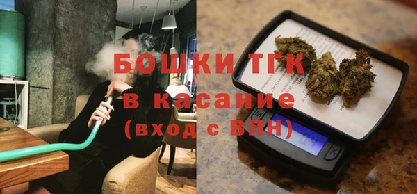 мефедрон Алзамай