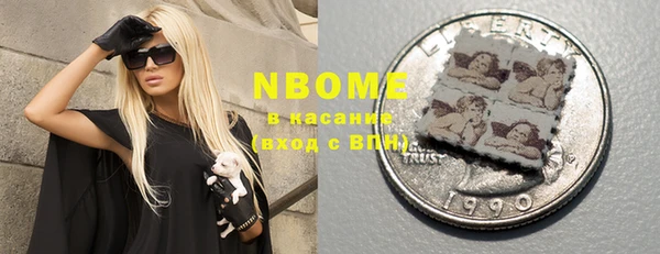 мефедрон Алзамай