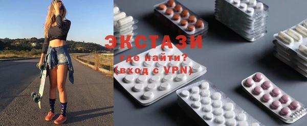 COCAINE Алексеевка