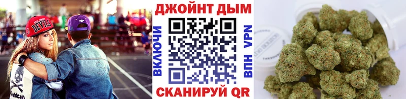 Шишки марихуана индика купить наркотики сайты Катав-Ивановск